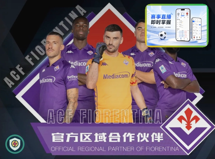 美加墨世界杯球迷观赛与交通出行指南